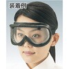 作業台カテゴリ
