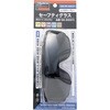 GS-33  GY 1眼型サイド付セーフティグラス TRUSCO 08406964