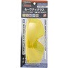 GS-180N  Y 一眼型セーフティグラス TRUSCO 08406982