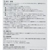 08407007