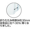 TSG-36 一眼型セーフティーグラス TRUSCO 08407016