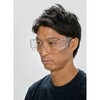 TSG-295 一眼型保護メガネ TRUSCO 08407095