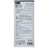 TSG-295 一眼型保護メガネ TRUSCO 08407095