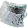 BM-HW(グリーン) ヘルメット取付ダブル型 TRUSCO 08407305