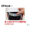 DPM-1820B ヘルメット高通気性型 TRUSCO 08407411