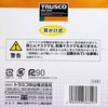 TMK-20E ��ʍ�Ɨp�}�X�N�������^�C�v TRUSCO 08407734