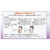 TMK-20KE ʍƗp}XN^Cv TRUSCO 08407743