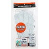 JK-717 マジック式手袋(豚本革製) TRUSCO 08407917