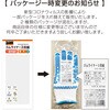 TGL-3L ゴムライナー3双組 TRUSCO 08408233