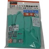 GTN-L ニトリルゴム高級手袋 TRUSCO 08408373
