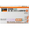 DPM-5498  L ĝēVRS(ɔ) TRUSCO 08408653
