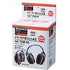 TEM-90 イヤーマフ折りたたみ式 TRUSCO 08408723