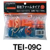 TEI-09C 耳栓(コード付) TRUSCO 08408784