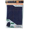 GE ジーンズエプロン TRUSCO 08409055