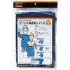 TGE-KM ジーンズ保護具腰前掛 TRUSCO 08409091