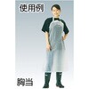 TEV-MK EVA前掛胸当 TRUSCO 08409344