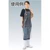 TPE-MK PE打抜きエプロン TRUSCO 08409362