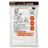 DPM-502 タイベック(R)製保護服 立て襟ツーピース TRUSCO 08409493