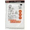 DPM-301 タイベック(R)保護服 パンツ TRUSCO 08409527