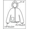 DPM-201 タイベック(R)保護服フード付ジャンパー TRUSCO 37315905