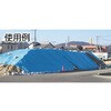 JS-1515 ジャンボシート TRUSCO 08410315
