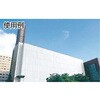 GBS-5454 防炎シート(建築工事用養生シート) TRUSCO 08410491