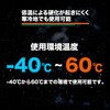 GBS-1851A 防炎シートα TRUSCO 08410534