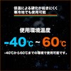 GBSRA-B 防炎シートα軽量 TRUSCO 89713085