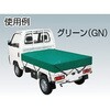 TS-1TA  GN トラックシートα TRUSCO 08410823