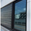 NS-1209 日照調整用内貼りフィルム TRUSCO 08411024