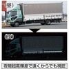 HS-2222P  Y 超高輝度反射シート プリズム型 TRUSCO 08411322