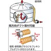 HJF-200 ハンディジェット軸流ファン TRUSCO 08411593