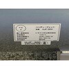 HJF-300 ハンディジェット軸流ファン TRUSCO 08411611