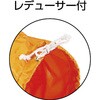 RFD-320S フレキシブルダクト(風管・スタンダードタイプ) TRUSCO 08411706