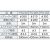 TFD-320S 収納型フレキシブルダクトΦ32 TRUSCO 08411767