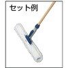 K-WM ワンタッチワックスモップスペア TRUSCO 08412065
