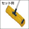 F-M90S ダストモップ90 TRUSCO 08412223