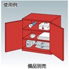 R-603 防災・非常用品保管庫 TRUSCO 08412625