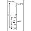 TB-L1400  NG 軽量棚用アーチ型転倒防止バー ネオグレー TRUSCO 08412652