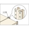 MABY 背ツナギ材 (中量タイプ) TRUSCO 08412704