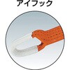 GV50-800R ベルト荷締機アイフックタイプ TRUSCO 08412966