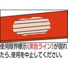 TC25-2003 TCSバックルベルト荷締機 TRUSCO 08413246