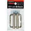 BK-40 PPベルト専用金具 TRUSCO 08413291
