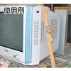 PPB-4020  W PPベルト TRUSCO 08413702