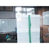 PPB-3010  W PPベルト TRUSCO 08413501