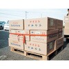 PPB-3010  W PPベルト TRUSCO 08413501