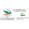 G25-25 ベルトスリング 両端アイ形 TRUSCO 08413973