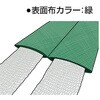 TWS1-15 ワイドソフトスリング TRUSCO 08414953