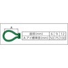 SP-63 セフティパワーロープ TRUSCO 08415251