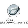 SP-63C セフティパワーロープ(金具付) TRUSCO 08415206
